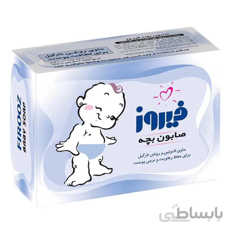 صابون بچه گلیسیرینه فیروز 75 گرمی