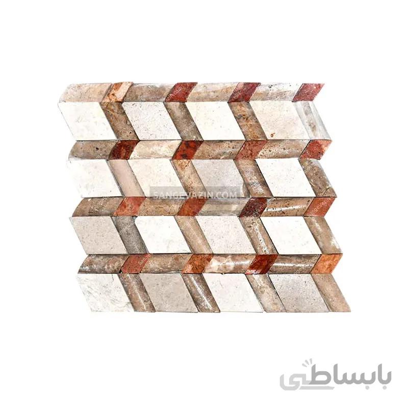 سنگ آنتیک سه بعدی لوزی کرم