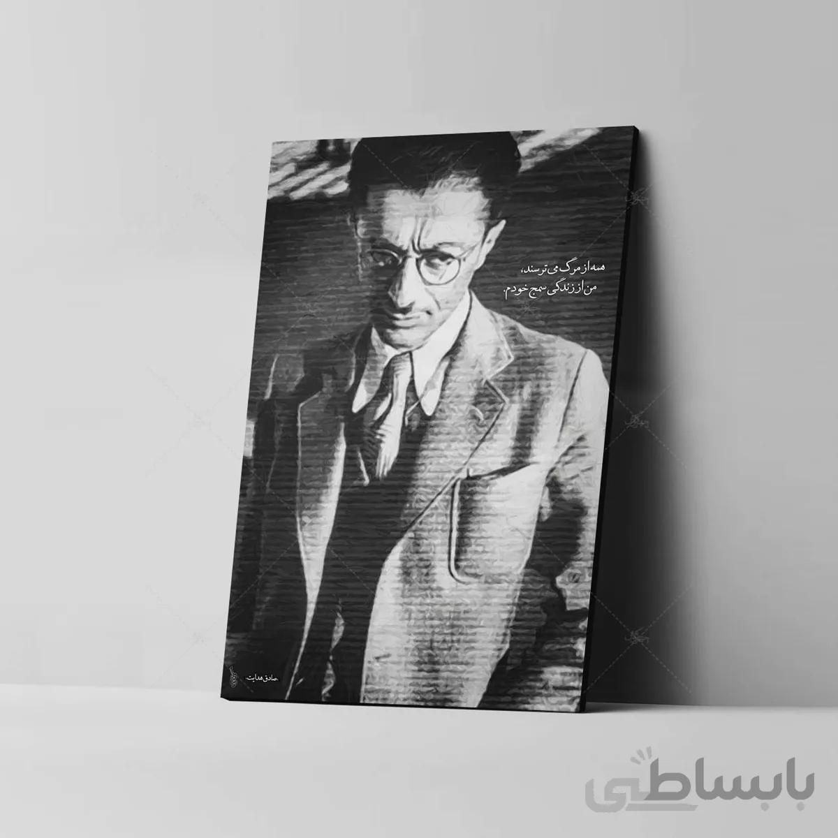 تابلو شاسی طرح صادق هدایت کد 4G131