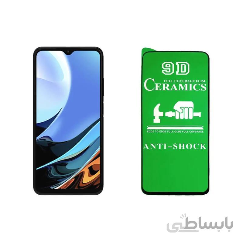 محافظ صفحه نمایش مناسب برای گوشی شیایومی مدل redmi 9t