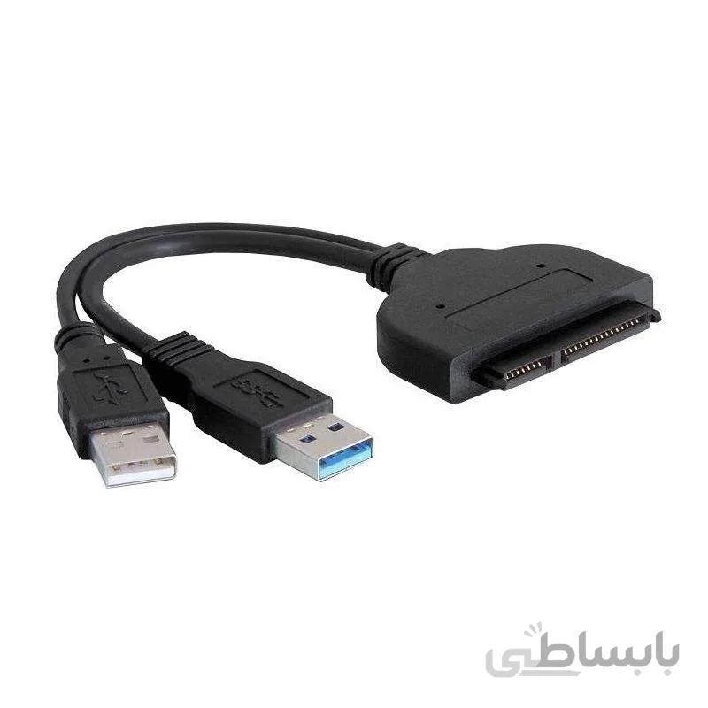 تبدیل USB 3.0 به SATA مدل ARC25IN