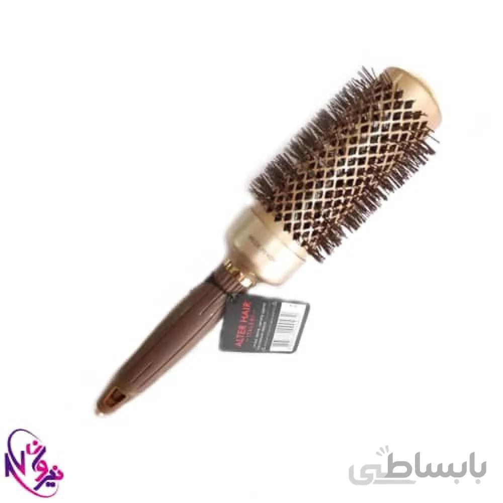 برس سشوار آلتر هیر (برس فلزی گرد)