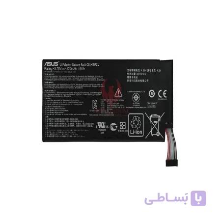 باتری اورجینال تبلت ایسوس Memo Pad ME172V مدل C11ME172V ظرفیت 4270 میلی آمپر ساعت
