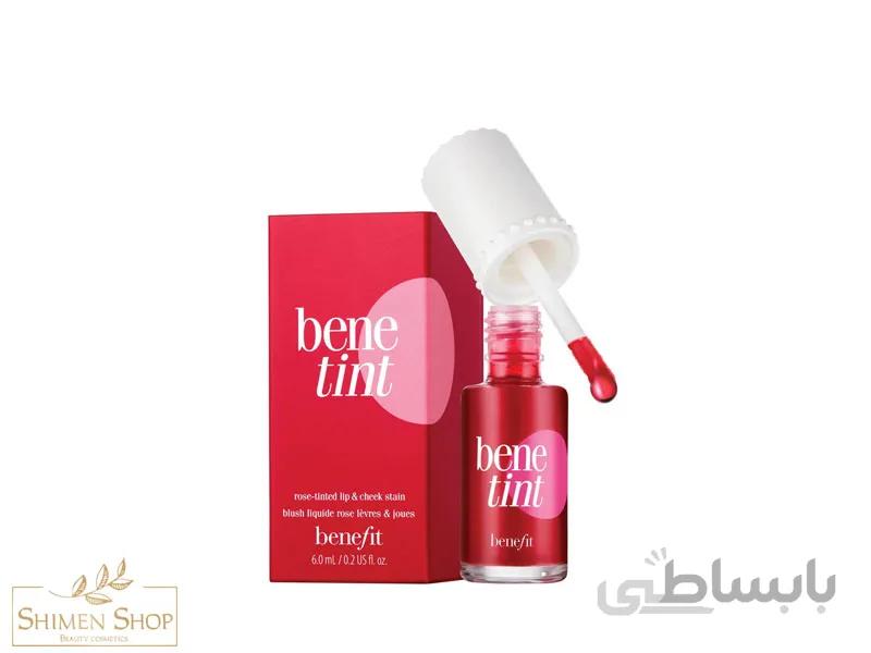 تینت لب و گونه بنفیت رنگ Benetint