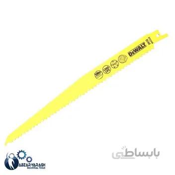 تیغ اره افقی بر چوب دیوالت مدل DT2349 ا Dewalt DT2349 Reciprocating Saw Blade