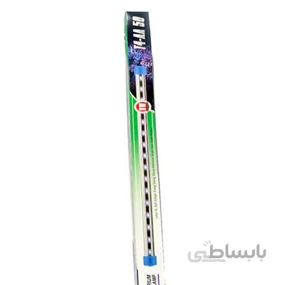لامپ آکواریوم T4-AA-50 LED