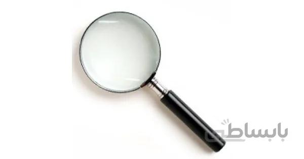 ذره بین