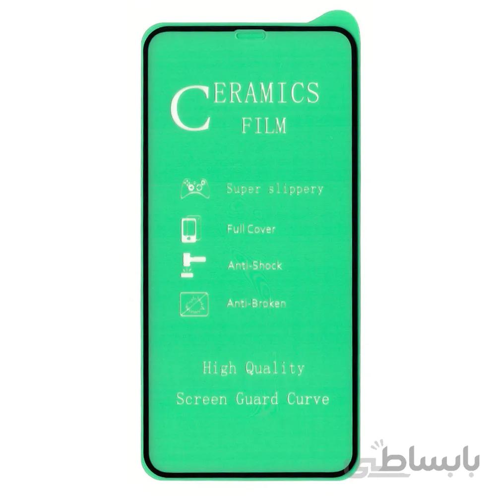 محافظ صفحه نمایش سرامیکی مدل Air مناسب برای گوشی موبایل اپل iphone 11 Pro Max / iphone Xs Max
