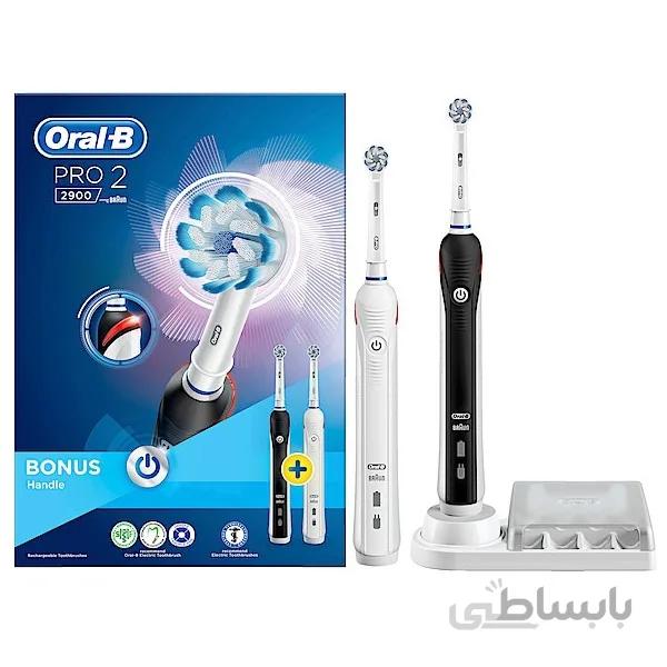 دو عدد مسواک برقی اورال بی Oral-B سری PRO2 مدل 2900 | در دو رنگ مشکی و سفید