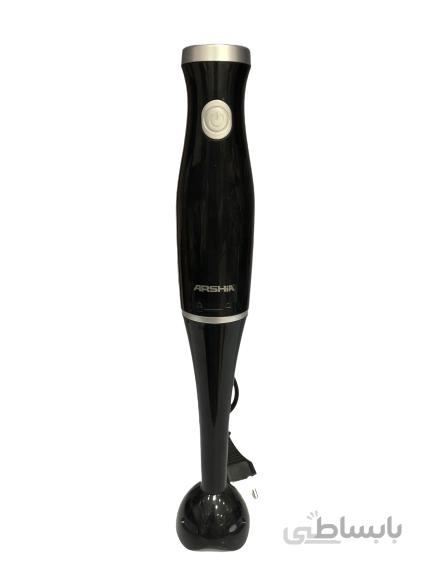 گوشت کوب عرشیا مدل AS-2006-8022