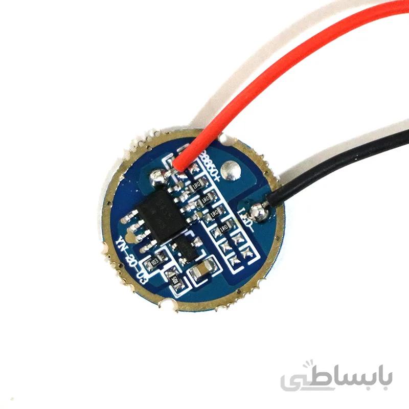 درایور 5 وات 17 میلی متر CREE