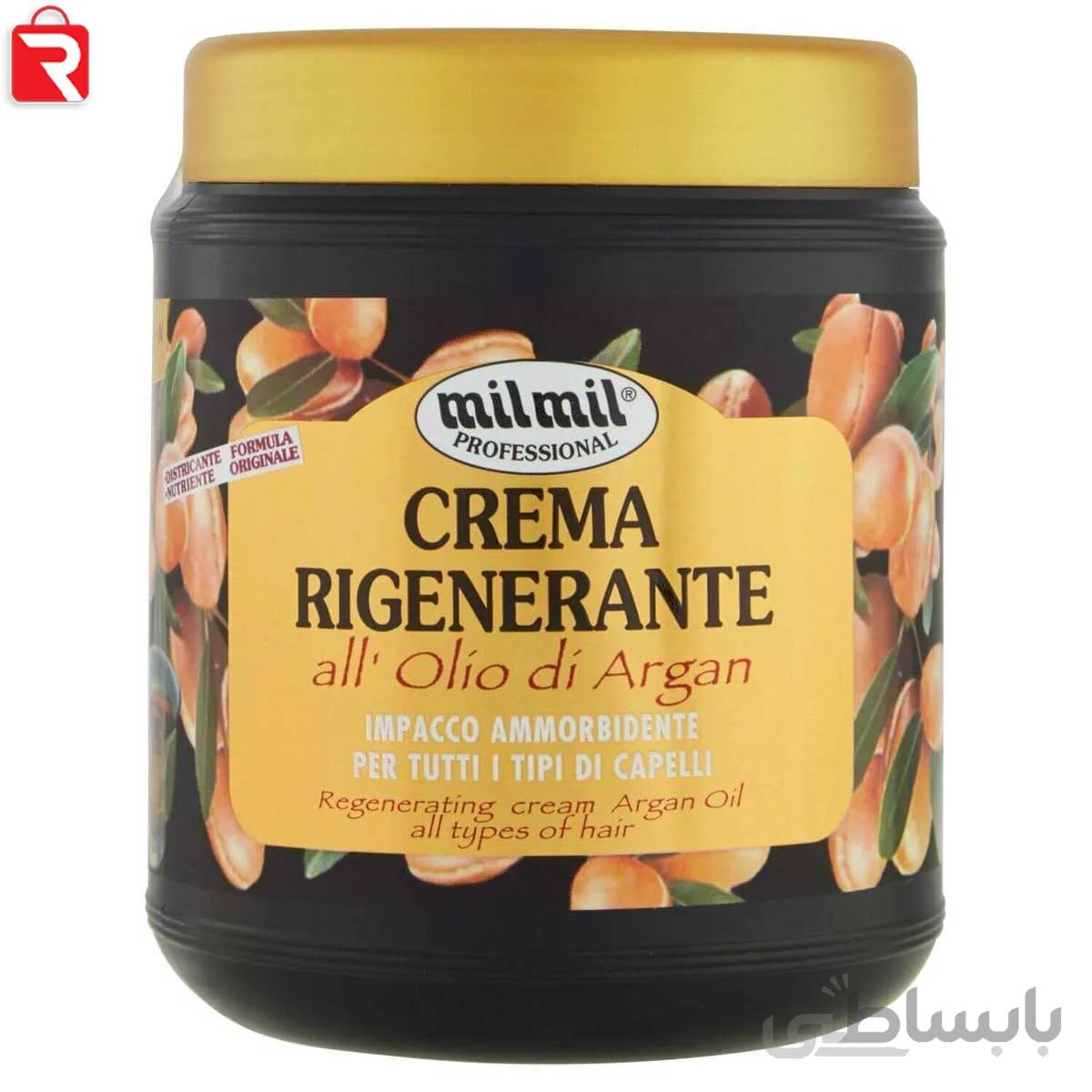 ماسک مو بازسازی کننده روغن آرگان میل میل