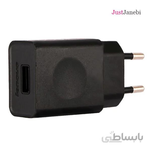 آداپتور اورجینال لنوو Lenovo original Adapter مدل C-P57