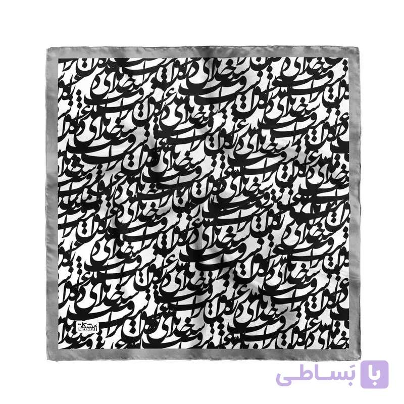 دستمال سر و گردن مشکات مدل H2