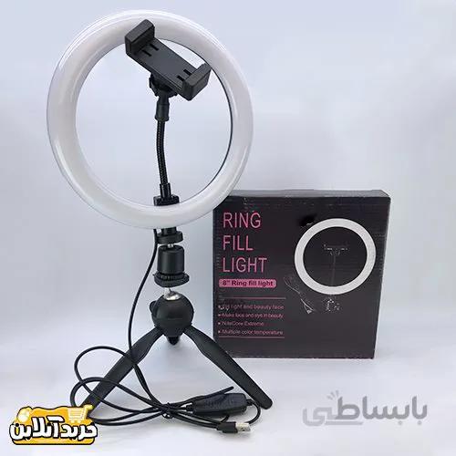 رینگ لایت مدل DX-200 با سه پایه