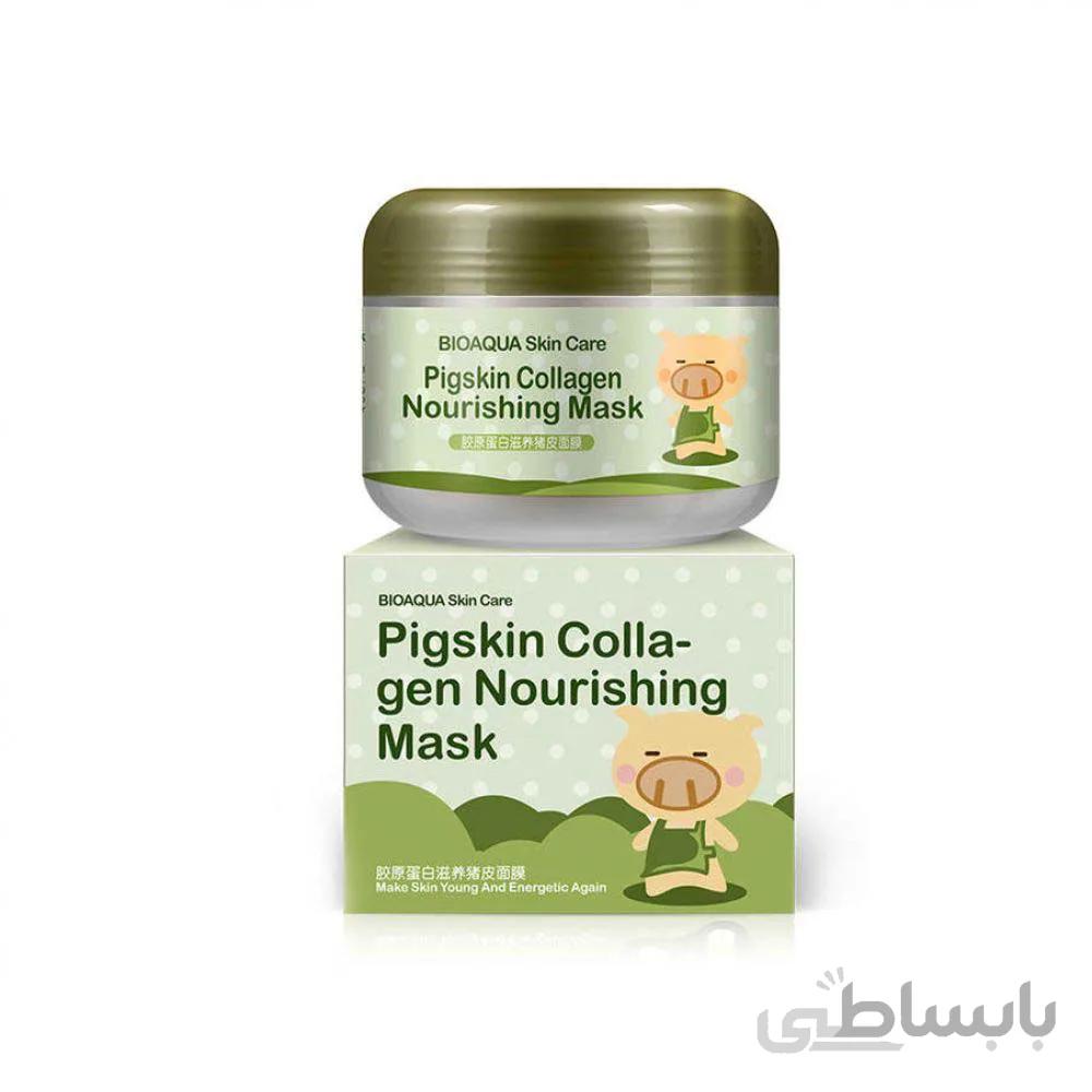 ماسک کلاژن خوک بیواکوا ا Bioaqua Collagen Moisturizing Mask