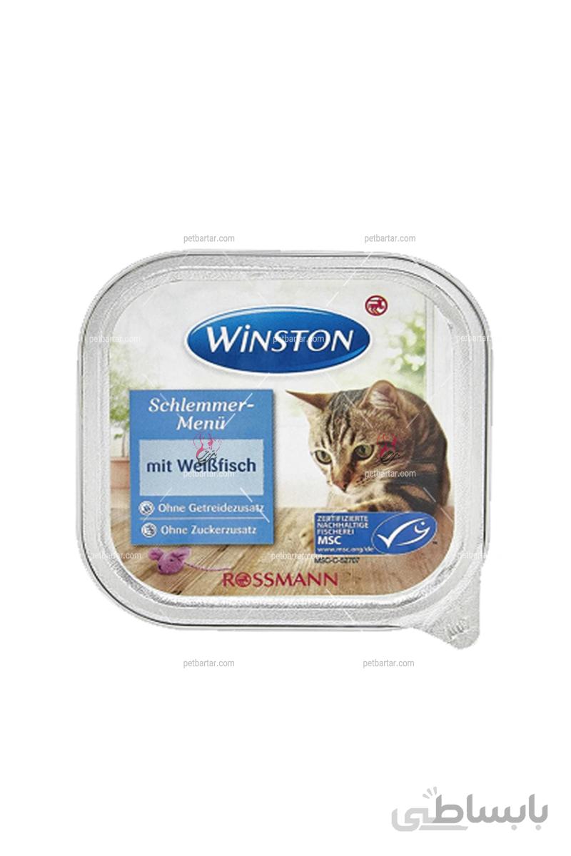 ووم گربه وینستون با طعم ماهی ۱۰۰ گرمی | Winston White Fish Voom