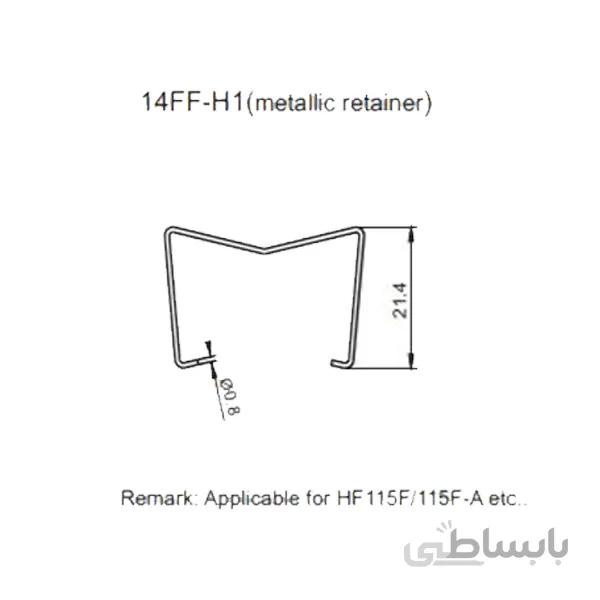 پایه نگهدارنده روبردی هنگفا مدل HONGFA 14FF-H1
