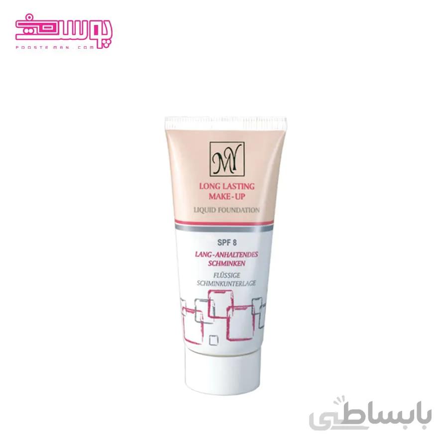 کرم پودر مایع لانگ لستینگ مای حجم 35ml