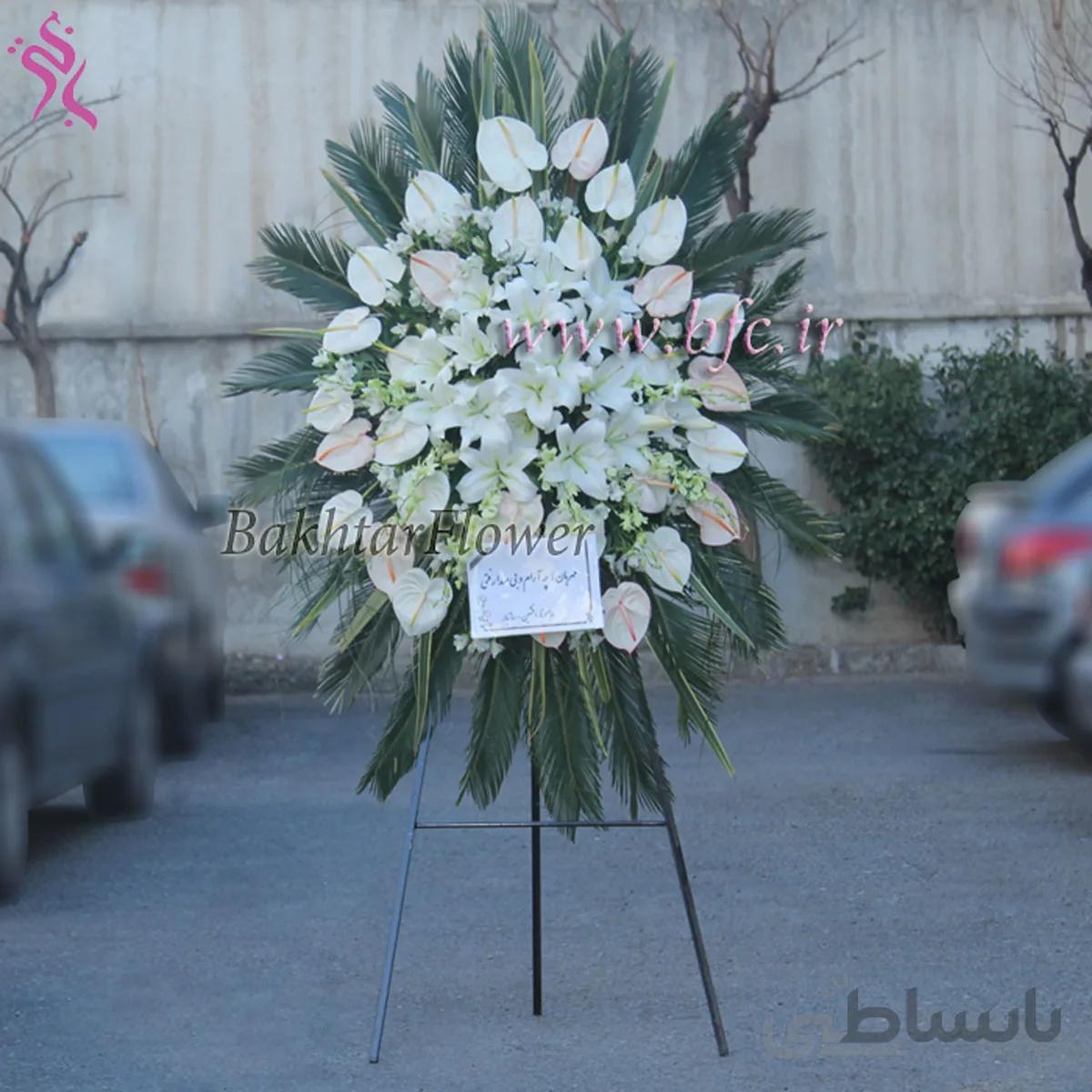 پایه گل ترحیم کد 1079621