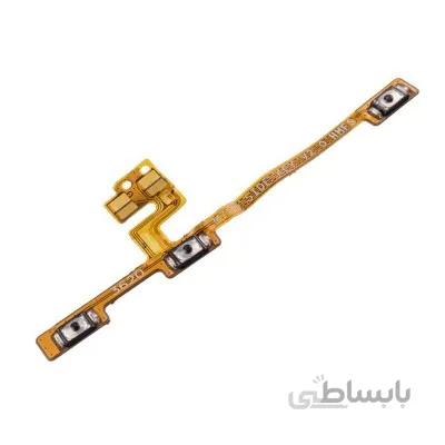 فلت پاور شیائومی Xiaomi Poco X3 Flex Power
