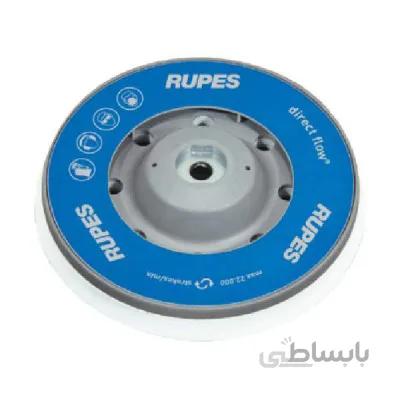صفحه نگهدارند پد RUPES 980.027N 125