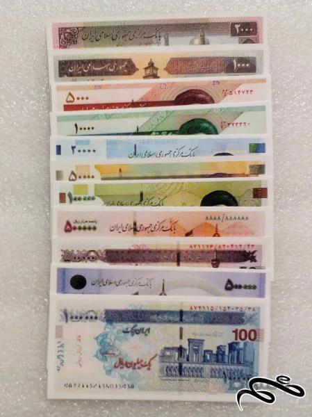 ست ۱۱ برگ طرح تراول و اسکناس عالی . فانتزی (۶۸-۳)