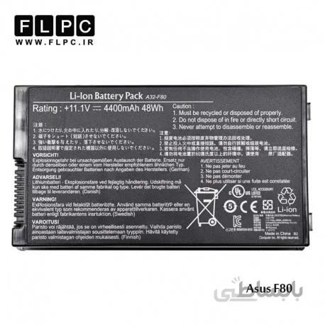 باطری لپ تاپ ایسوس Asus F80 Laptop Battery _6cell