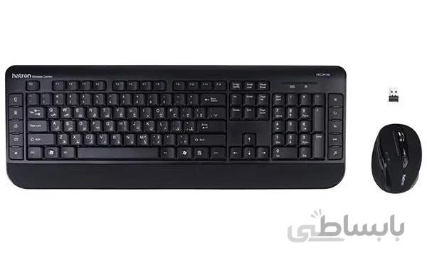 کیبورد و ماوس بی سیم هترون مدل HKCW140 با حروف فارسی ا Hatron HKCW140 Wireless Keyboard And Mouse With Persian Letters