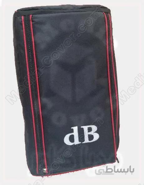 کاور باند دی بی dB
