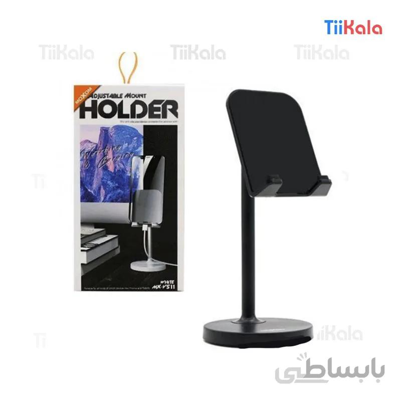هولدر موبایل و تبلت رومیزی ماکسوم MOXOM مدل MX-VS11