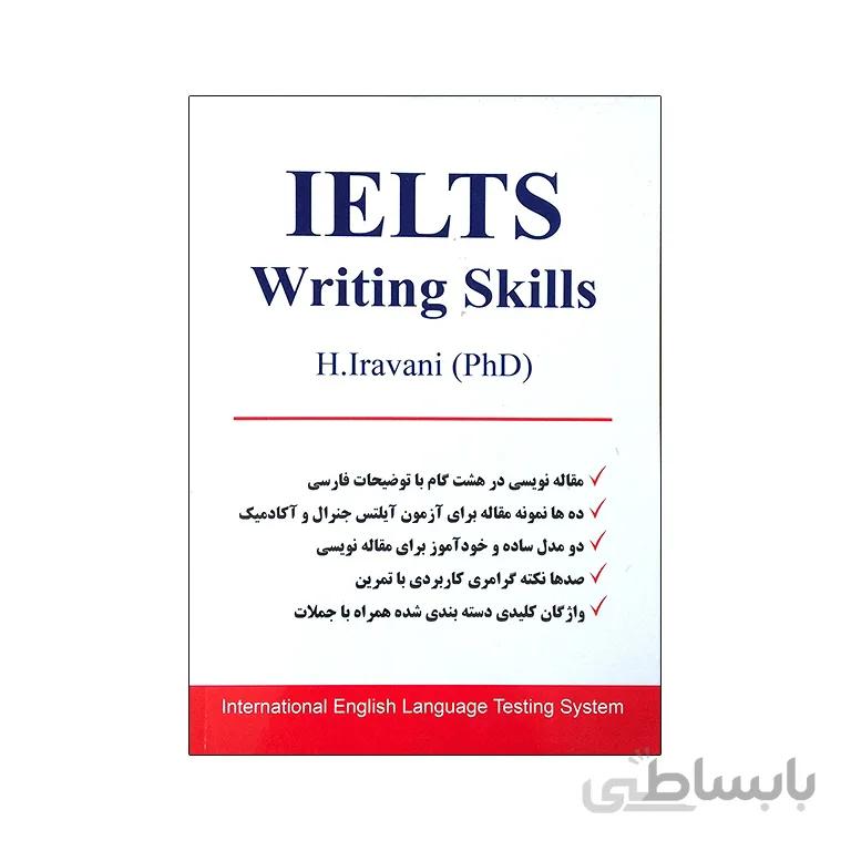 IELTS Writing Skills