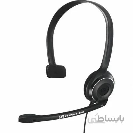 Sennheiser PC 7 USB Headset