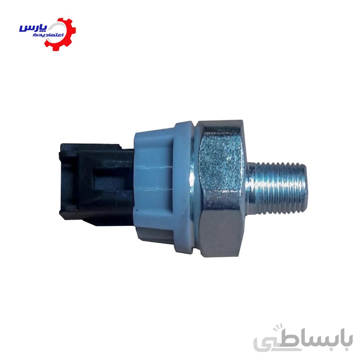فشنگی روغن گریت وال ولکس C30