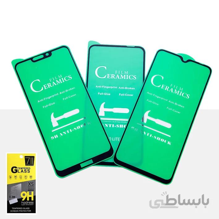 محافظ صفحه سرامیکی شفاف سامسونگ A40
