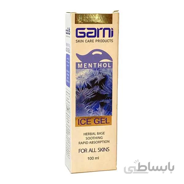 ژل خنک کننده گارنی