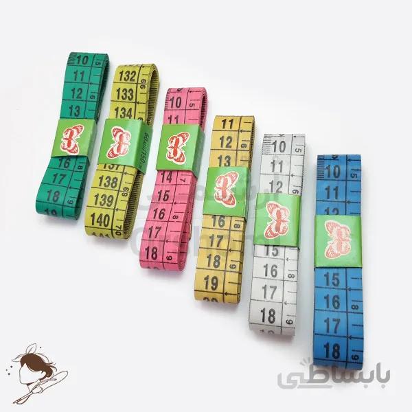 متر خیاطی 1.5 متری پروانه