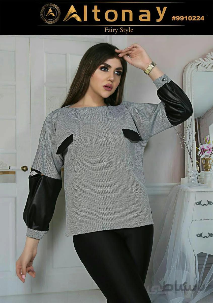 بولیز زنانه مجلسی Altonay5096