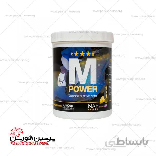 مکمل عضله ساز M POWER