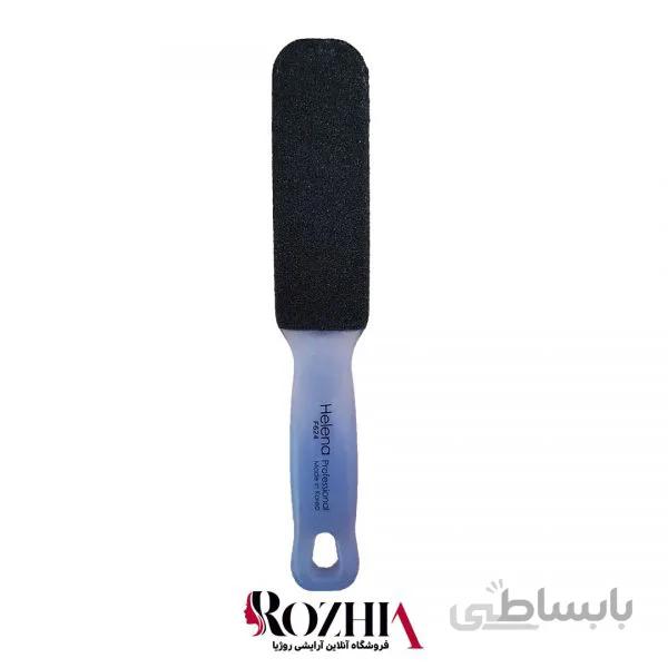 سوهان کف پا هلنا مدل F624