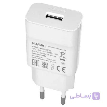 شارژر دیواری مدل HW-059200EHQ هوآوی
