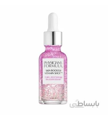 سرم ویتامینه و انتی ایج فیزیشن فرمولا Skin Booster Vitamin anti age serum