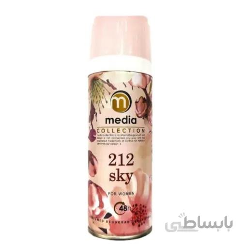 اسپری مدیا 212زنانه