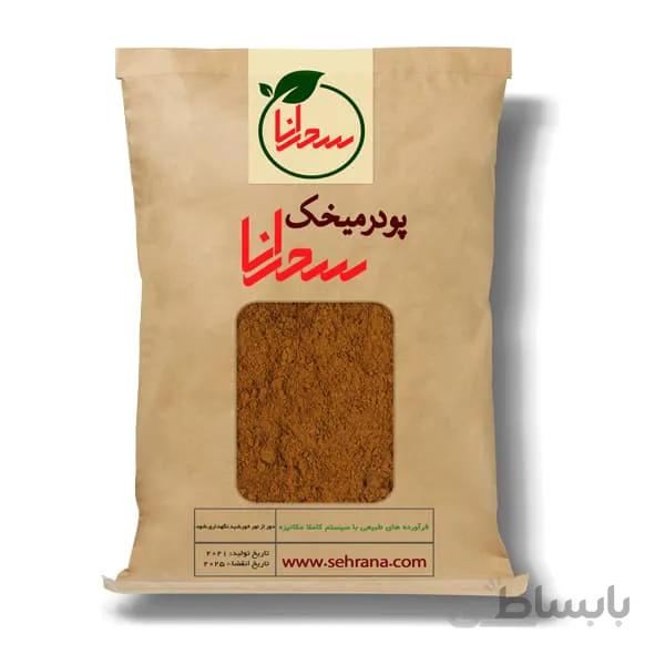 پودر میخک درجه 1