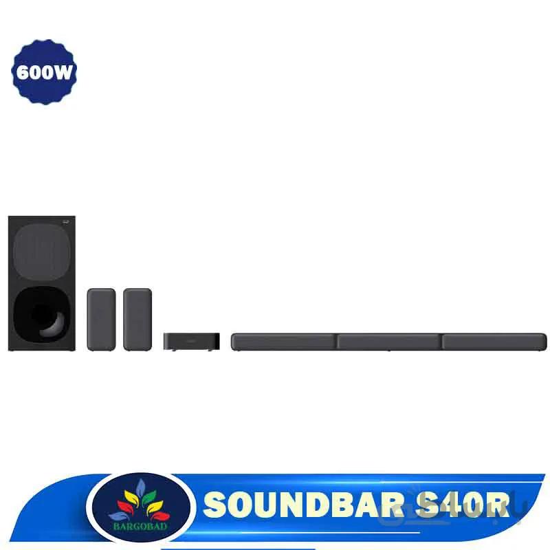 سیستم صوتی ساندبار سونی S40R توان 600 وات