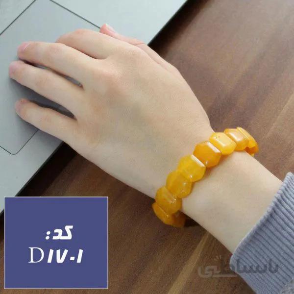دستبند کلسیت زرد اصل خوشرنگ کد D_1701