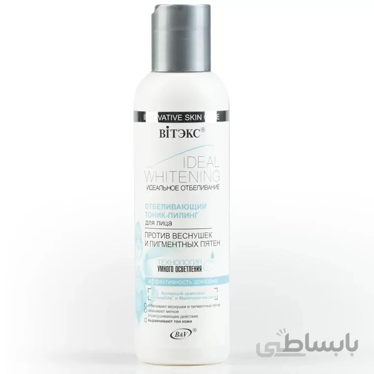 تونیک ایده ال وایتنینگ روشن کننده پوست صورت 150ml