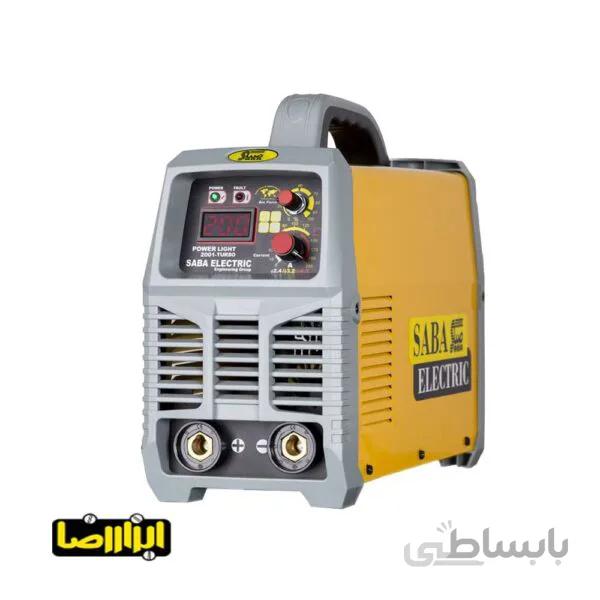 اینورتر جوشکاری صبا الکتریک 200 آمپر مدل TURBO-2001