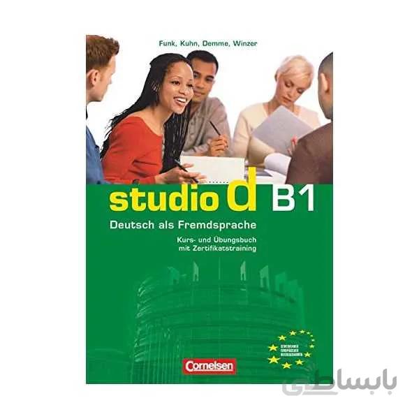 Studio d B1