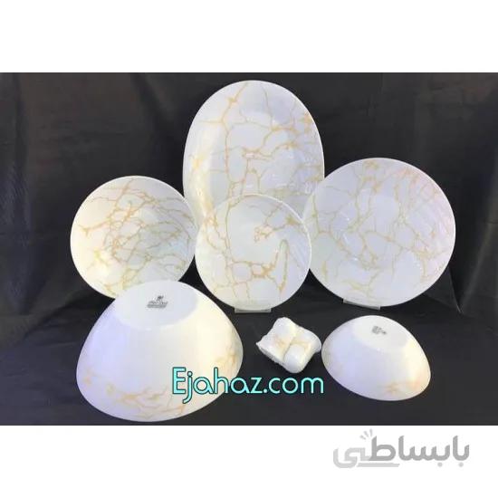 سرویس غذاخوری آرکوپال 28 پارچه پارس اپال مدل 917